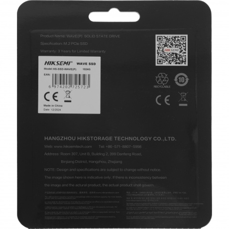 Накопитель SSD Hikvision 1Tb (HS-SSD-WAVE(P) 1024G) - фото 3