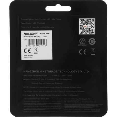 Накопитель SSD Hikvision 512Gb (HS-SSD-WAVE(P) 512G) - фото 3
