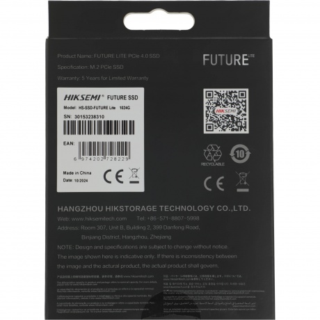 Накопитель SSD Hikvision 1Tb (HS-SSD-FUTURE LITE 1024G) - фото 6