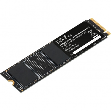 Накопитель SSD KingPrice 240Gb KPSS240G3 - фото 2