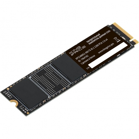 Накопитель SSD KingPrice 480Gb KPSS480G3 - фото 1