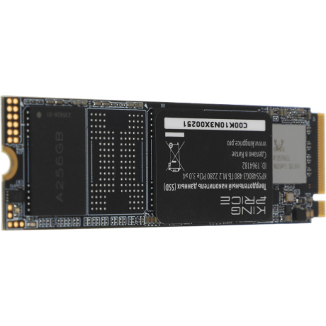 Накопитель SSD KingPrice 480Gb KPSS480G3 - фото 6