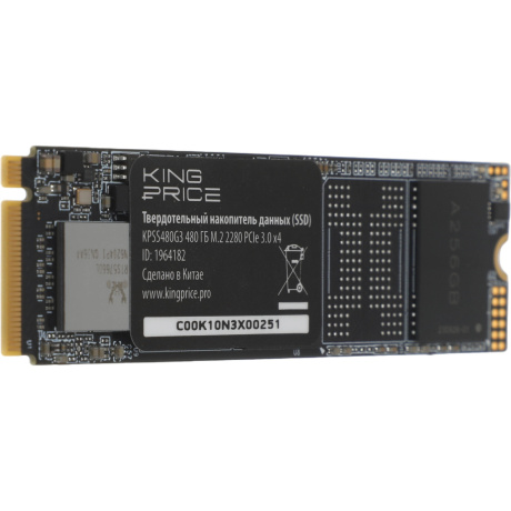 Накопитель SSD KingPrice 480Gb KPSS480G3 - фото 7