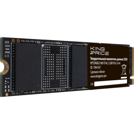 Накопитель SSD KingPrice 960Gb KPSS960G3 - фото 8