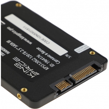 Накопитель SSD KingPrice SATA-III 120Gb KPSS120G2 - фото 6