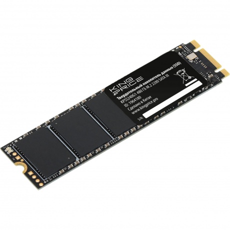Накопитель SSD KingPrice SATA-III 480Gb KPSS480G1 - фото 4