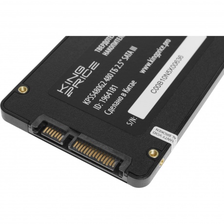 Накопитель SSD KingPrice SATA-III 480Gb KPSS480G2 - фото 7