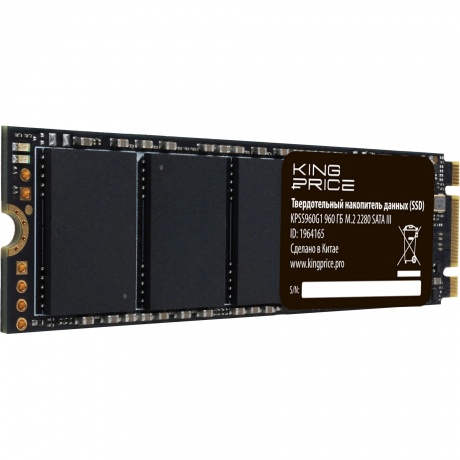 Накопитель SSD KingPrice SATA-III 960Gb KPSS960G1 - фото 3