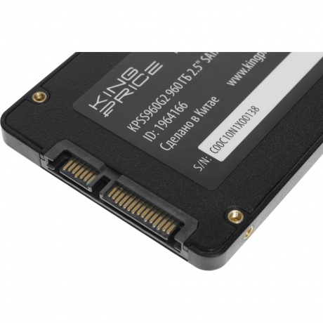 Накопитель SSD KingPrice SATA-III 960Gb KPSS960G2 - фото 6