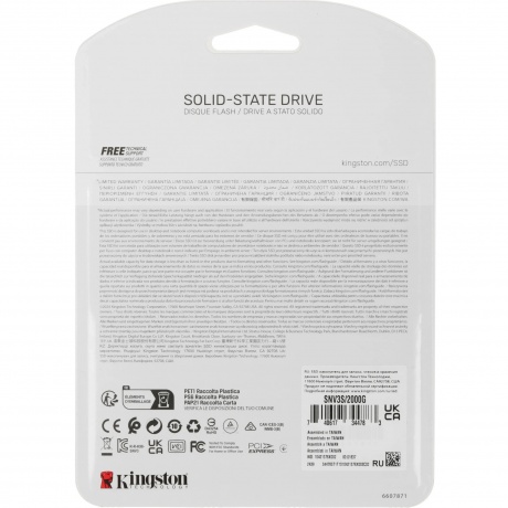 Накопитель SSD Kingston 2TB (SNV3S/2000G) - фото 6