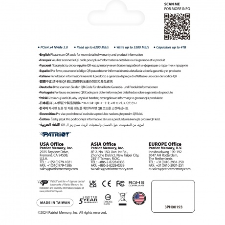 Накопитель SSD Patriot 1000Gb P400 V4 (P400VP1TBM28H) - фото 6