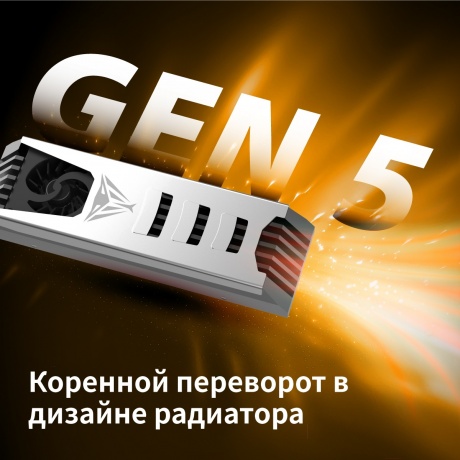 Накопитель SSD Patriot 1Tb PV553 (PV553P1TBM28H) - фото 12