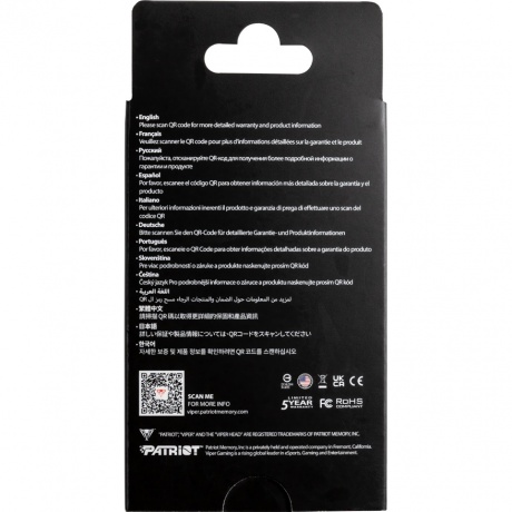 Накопитель SSD Patriot 1Tb PV553 (PV553P1TBM28H) - фото 9