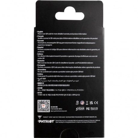 Накопитель SSD Patriot 4Tb PV553 (PV553P4TBM28H) - фото 9