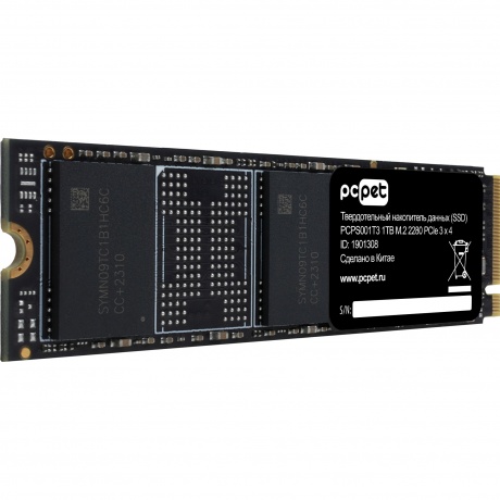 Накопитель SSD PC Pet 1TB (PCPS001T3) OEM - фото 2