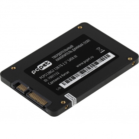 Накопитель SSD PC Pet SATA-III 128Gb (PCPS128G2) OEM - фото 3