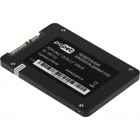 Накопитель SSD PC Pet SATA-III 128Gb (PCPS128G2) OEM - фото 4