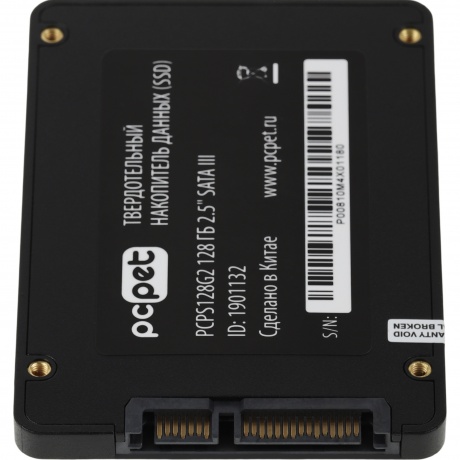 Накопитель SSD PC Pet SATA-III 128Gb (PCPS128G2) OEM - фото 7