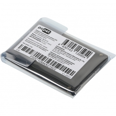 Накопитель SSD PC Pet SATA-III 256GB (PCPS256G2) OEM - фото 7