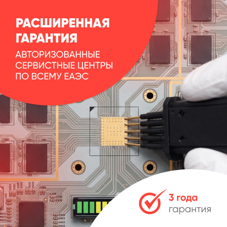 Накопитель SSD PC Pet SATA-III 512GB (PCPS512G1) OEM - фото 11