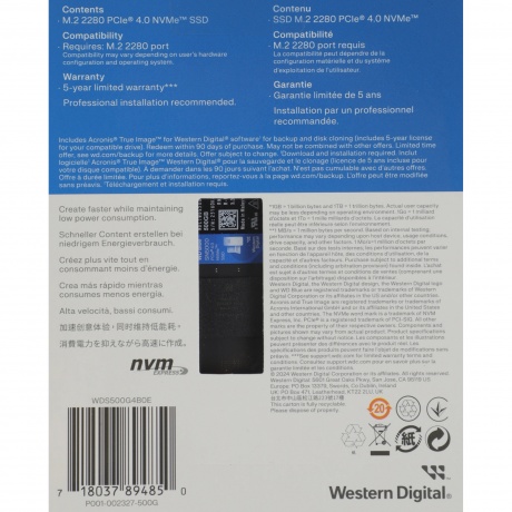 Накопитель SSD WD 500GB SN5000 Blue (WDS500G4B0E) - фото 4