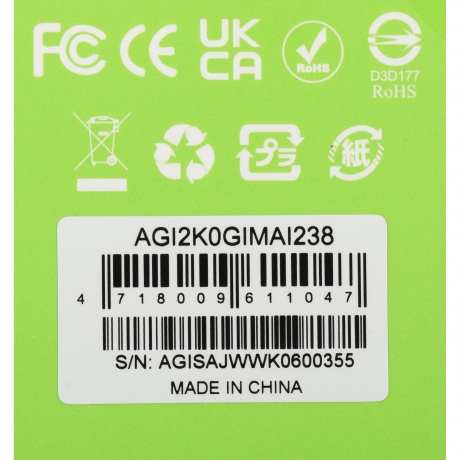 Накопитель SSD AGI  AI238 2.5" 2TB (AGI2K0GIMAI238-CB) - фото 11