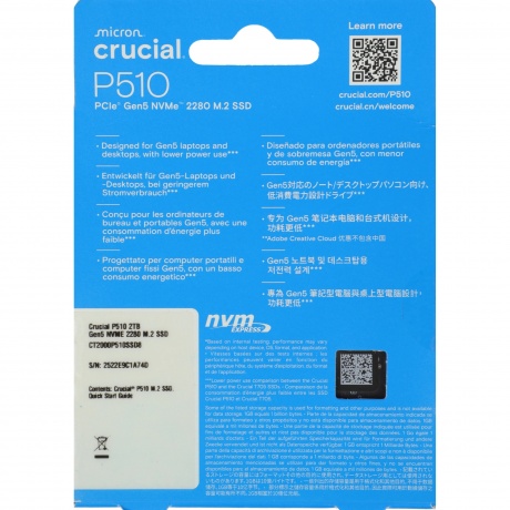 Накопитель SSD Crucial P510 2TB (CT2000P510SSD8) - фото 15