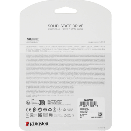 Накопитель SSD Kingston 500GB SNV3S/500G NV3 - фото 6