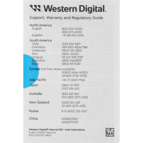 Накопитель SSD Western Digital Black SN5000 4Tb (WDS400T4B0E) - фото 5