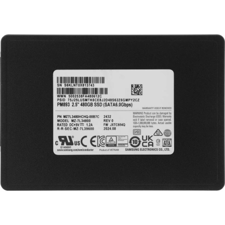 Накопитель SSD Samsung PM893 SATA2.5" 480Gb TLC MZ7L3480HCHQ-00B...
