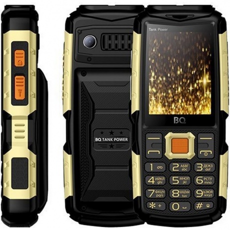 Мобильный телефон BQ 2430 Tank Power Black Gold - фото 1