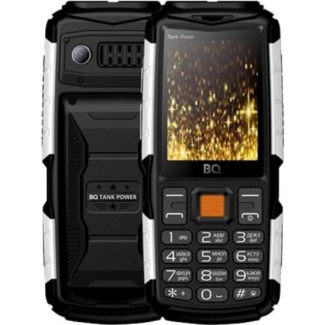 Мобильный телефон BQ 2430 Tank Power Black Silver - фото 4