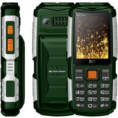 Мобильный телефон BQ 2430 Tank Power Green Silver - фото 1