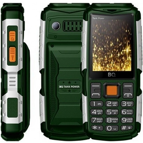 Мобильный телефон BQ 2430 Tank Power Green Silver
