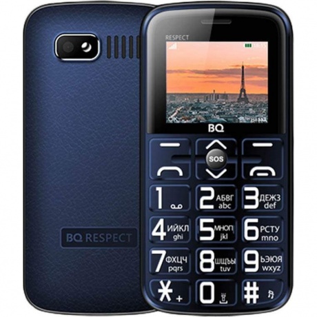 Мобильный телефон BQ 1851 Respect Blue - фото 1