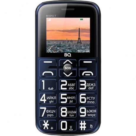 Мобильный телефон BQ 1851 Respect Blue - фото 2