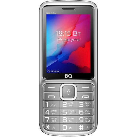 Мобильный телефон BQ 2810 Boom XL Grey - фото 1