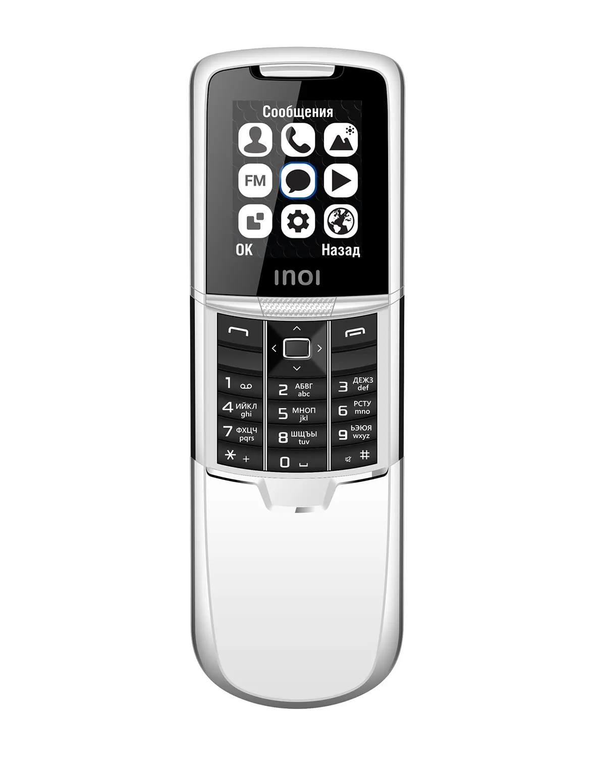 Мобильный телефон INOI 288s SILVER (2 SIM) - фото 3
