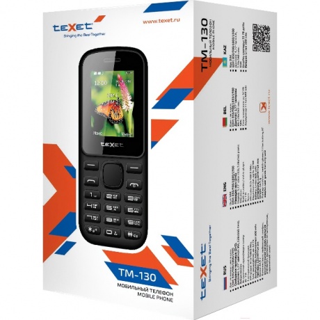 Мобильный телефон teXet TM-130 Black-Red - фото 9