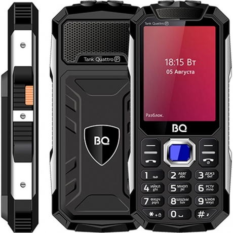 Мобильный телефон BQ 2817 Tank Quattro Power Black - фото 1