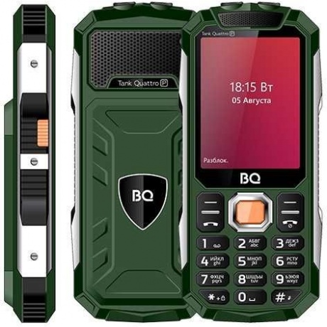 Мобильный телефон BQ 2817 Tank Quattro Power Green - фото 5