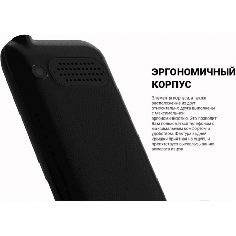Мобильный телефон MAXVI K18 BLUE - фото 12