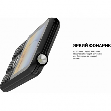 Мобильный телефон MAXVI K18 BLUE - фото 14