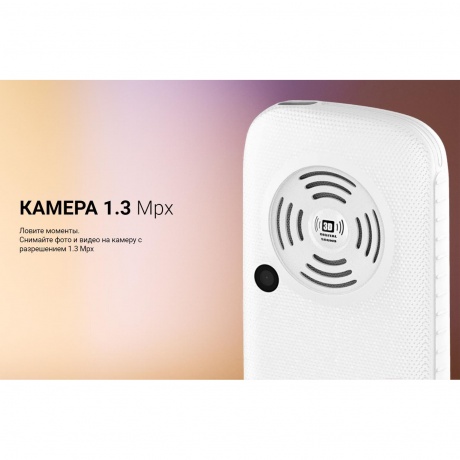 Мобильный телефон MAXVI B9 RED - фото 20