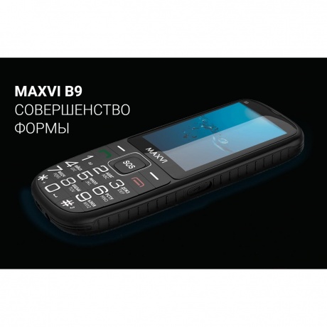 Мобильный телефон MAXVI B9 RED - фото 23