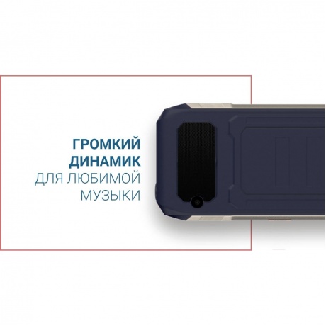 Мобильный телефон MAXVI T12 BLACK (2 SIM) - фото 16