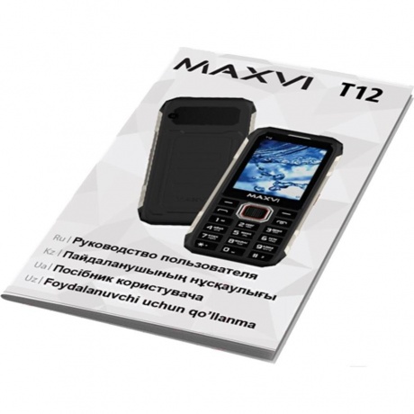 Мобильный телефон MAXVI T12 BLACK (2 SIM) - фото 18