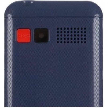 Мобильный телефон Maxvi B231 Blue - фото 12