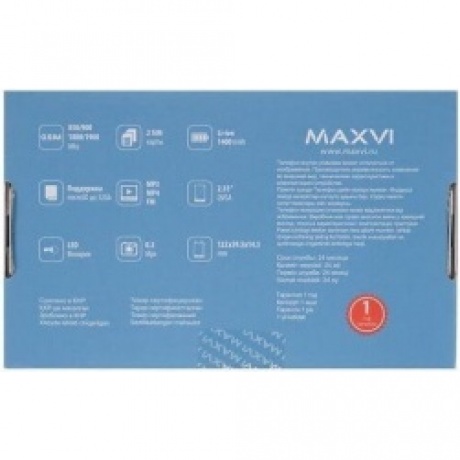 Мобильный телефон Maxvi B231 Blue - фото 19