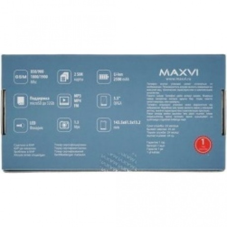 Мобильный телефон Maxvi B35 Black - фото 16